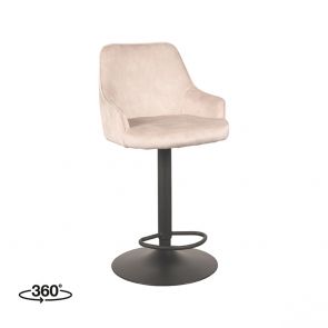 Bar Chair Fender 40x42x92-113 cm